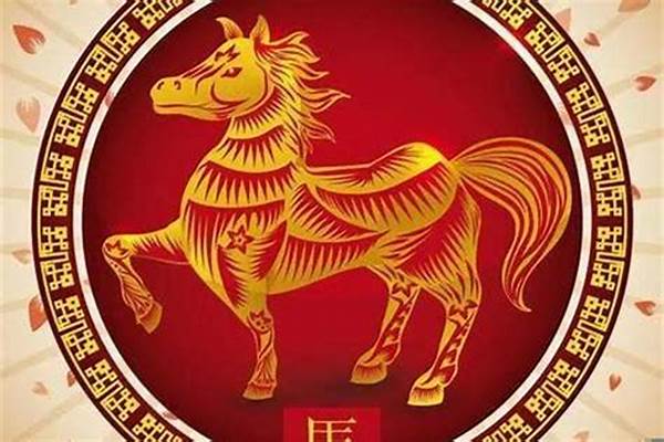 2021年属马的旺财头像,2021年属马