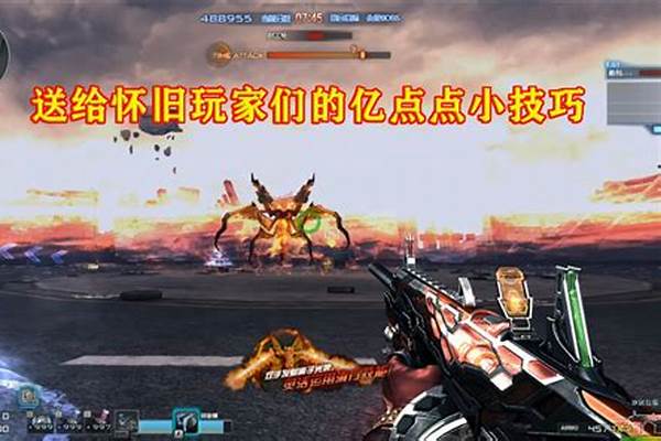 cf屠龙和即将要出的麒麟刺哪个好,最好分