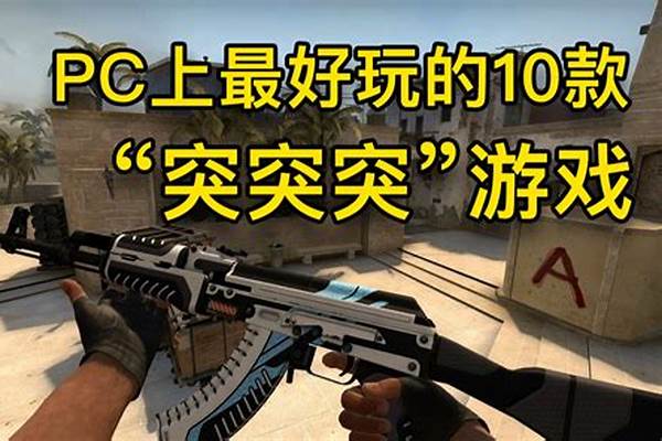 cf怎么提升fps