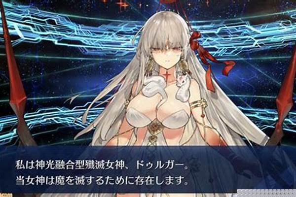 fgo阿塔兰忒满破材料_fate有织田信长的是哪一部