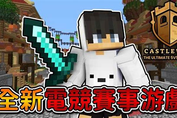 minecraft怎么驯服动物