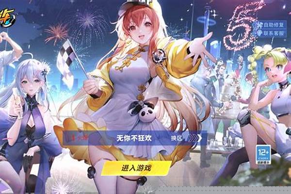 qq飞车过弯最快的飘法_你好,我是QQ飞车的玩家,向你请问飞车普