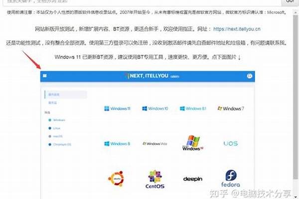 win10微软账号登录一直转圈怎么处理