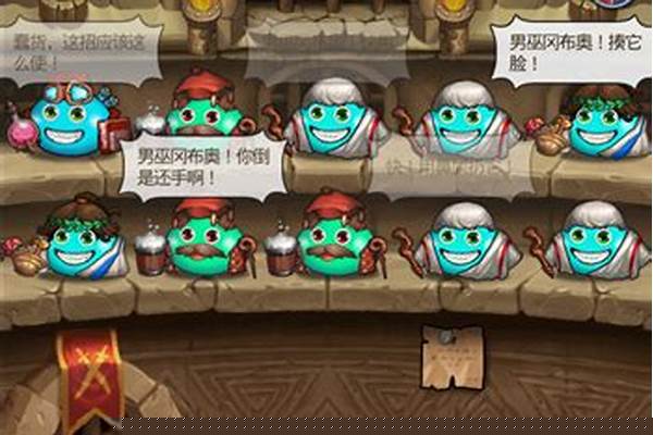 不可思议迷宫地精飞船-不思议迷宫地精商店选哪个好