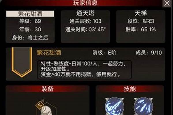 不朽之旅召唤要什么属性好-dota新手推荐英雄