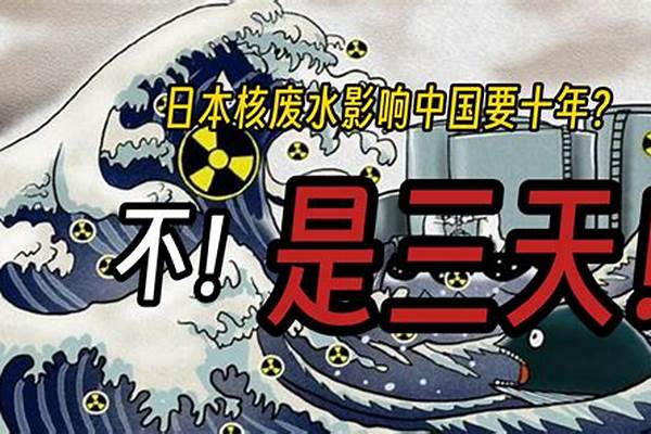 为什么日本、韩国能把足球水平迅速提高,成