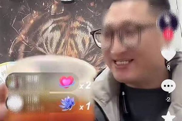 主播之死我是迷_在直播发不了文字有什么办法能解决