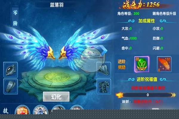 仙神之怒战力高的方法-孙悟空在取经打不过的人都有谁