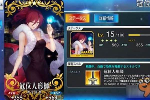 冠位人偶师30_fate天之杯3春之歌结局解读