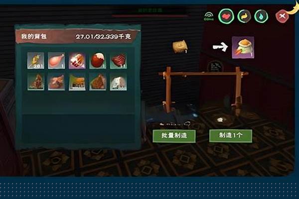 创造与魔法猪肉饭团怎么做-想自己做肉卷饭团烧，有谁知道肉卷饭团