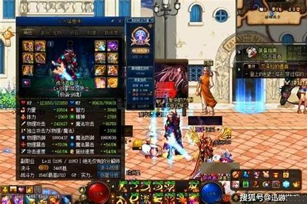 剑魂提升伤害计算_剑魂75被动提升多大