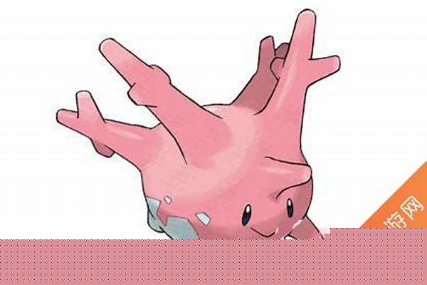 口袋妖怪复刻太阳珊瑚性格-我们仨读后感