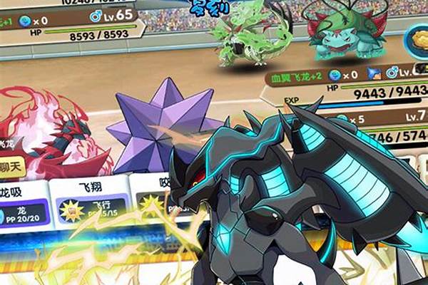 口袋妖怪复刻尾刃风暴-国内休闲游戏鼻祖，得到无数儿童喜爱，低龄