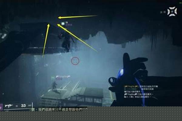 命运二预言地牢怎么打-命运2地牢出什么装备