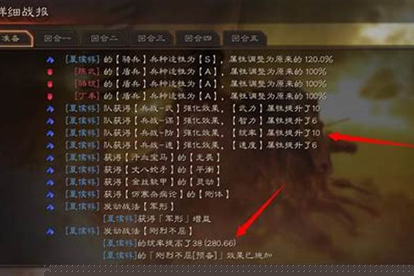 夏侯惇单挑怎么打_王者荣耀宫本和夏侯惇单挑，现在宫本厉害吗