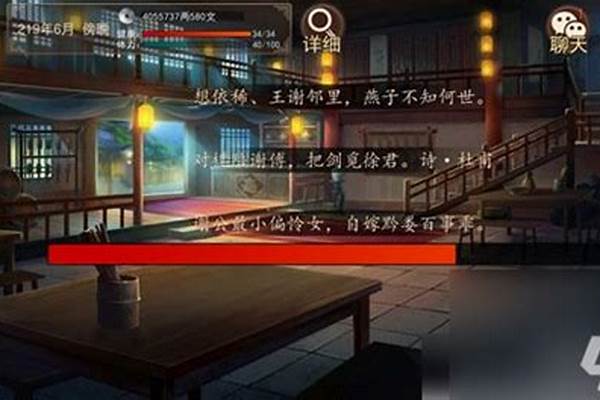 大老爷怎么提升速度-一人之下506:大老爷陷入绝境！本话都有