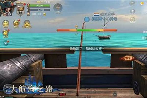 大航海之路钓鱼怎么钓-大航海之路指南针怎么用