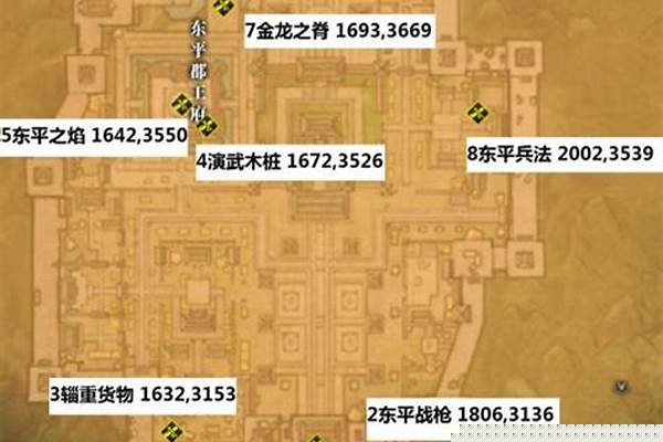 天涯明月刀书画创作坐标大全九华_四大名山