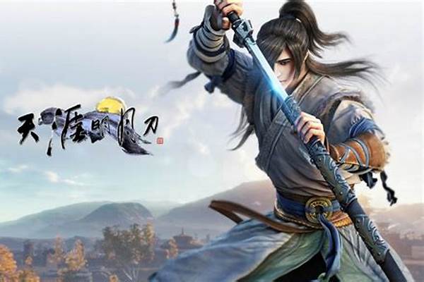 天涯明月刀手游16级钓鱼点在哪_天涯明月刀怎么钓鱼啊