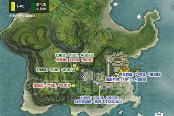 天涯明月刀环形礁图鉴坐标_原神香菱秘境第3层怎么过