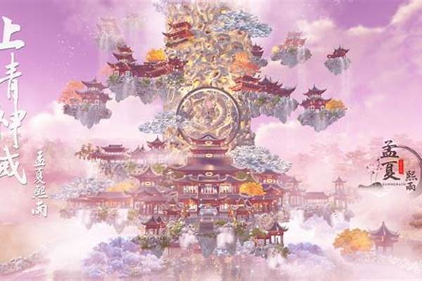 天涯明月刀端游挂机有经验吗_天涯明月刀助手怎么用