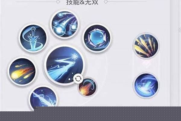 天谕玉虚宝石搭配_天谕玉虚技能修炼加点