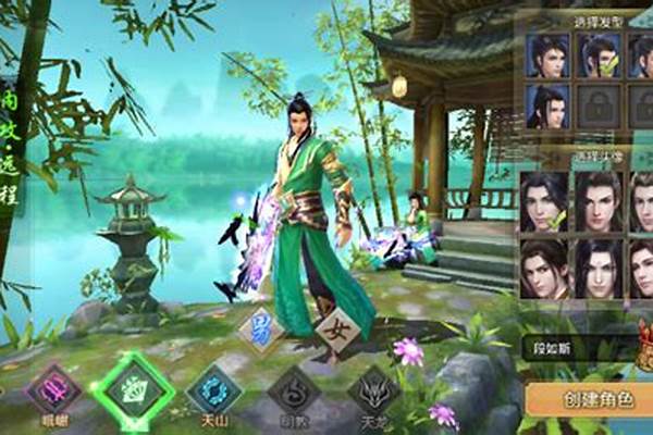 天龙八部手游逍遥宝宝技能怎么打-天龙八部孩子技能怎么选择