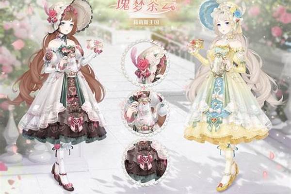 奇迹暖暖茶会是什么-人到中年喝什么茶合适