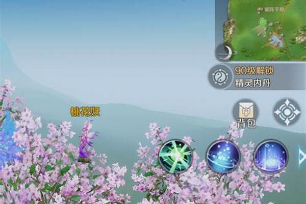 完美世界隐藏任务跳死_秦殇2复活隐藏结局