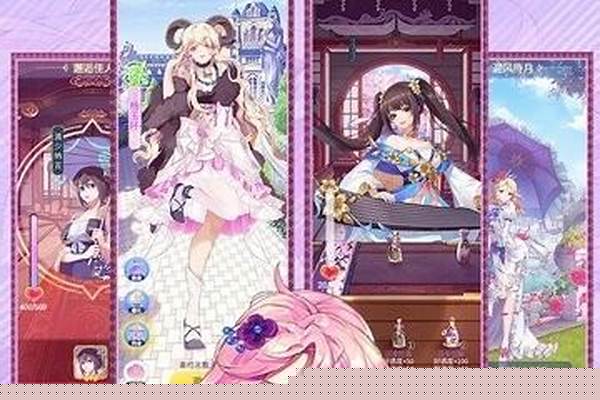 帝国防线单机版_罗马帝国时代有哪些比较厉害的军团