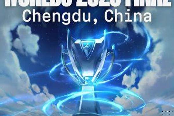 年英雄联盟全球总决赛回放_请问在哪里可以看亚运会英雄联盟决赛回放