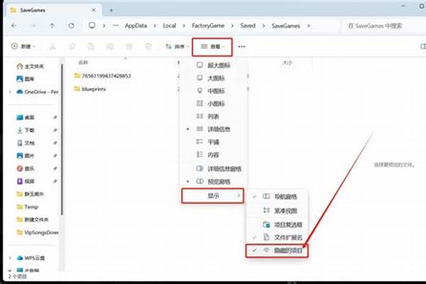 幸福工厂存档每次都是新人物-新入职的员工想离职怎么办