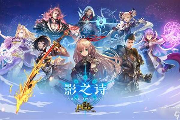 影之诗如何找到自己的道具_九喇嘛鸣人奥义图怎么领