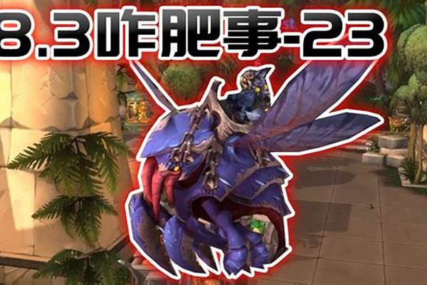 影钩工蜂多久能获得_什么时候春繁好