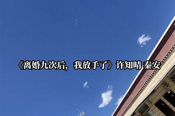 律师好，我在一款问道手游累计通过支付宝充