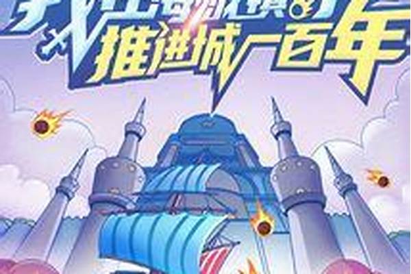 我在海贼镇守推进城一百年起点中文网-《海贼王》没有果实的海贼怎么关押