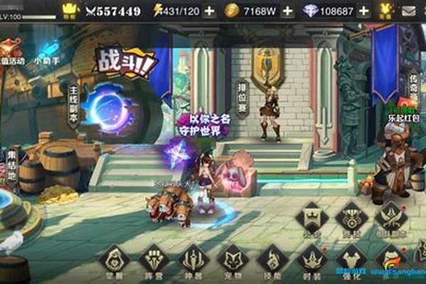 我守护的世界一键端-荣耀手机magic5怎么设置一键固屏