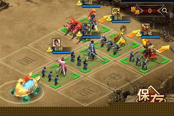 我的三国志武将介绍_三国志13哪个威名最厉害