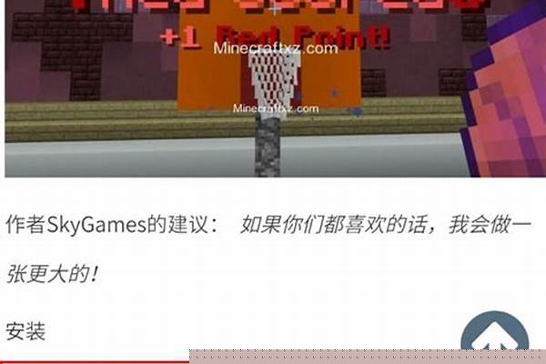 我的世界安卓文件在哪_OPPO手机的文件夹在哪里