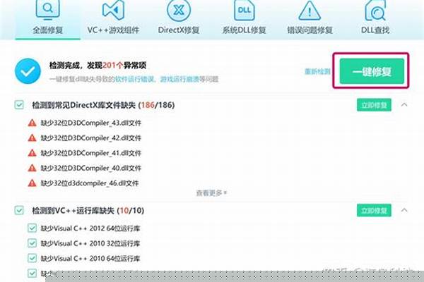 我的世界安装不了电脑配置_我想知道ug10.0需要什么电脑配置