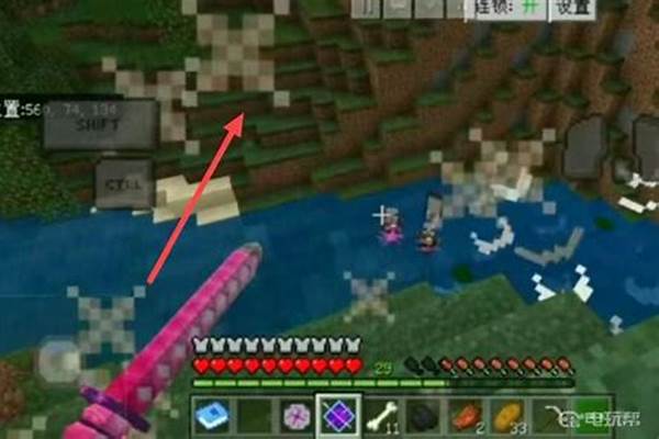 我的世界拔刀剑技能咋用_Minecraft1.7.2拔刀剑mod