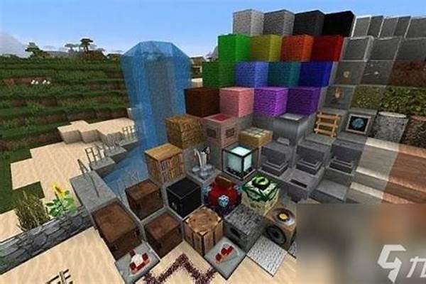 我的世界材质使用方法_国际我的世界如何修改材质