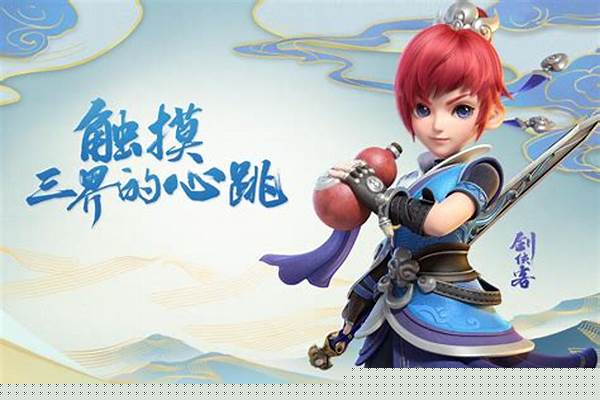 手游梦幻西游三维版什么职业好_梦幻西游三维版职业选择推荐有么