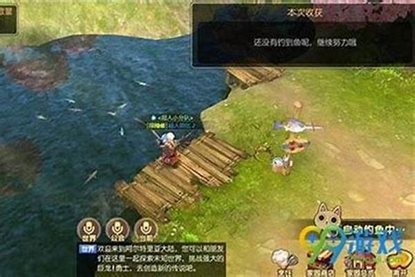 手游龙之谷钓鱼怎么钓_龙之谷95级后怎么玩