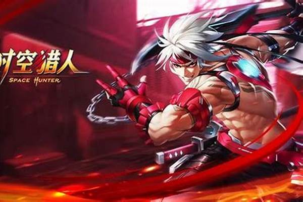 时空猎人昵称_关于隐秘而伟大的网名