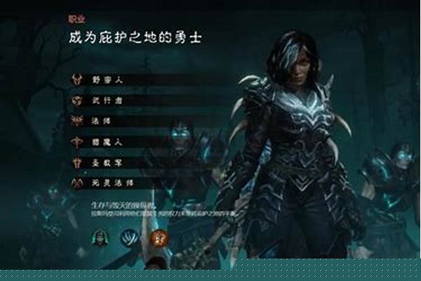 暗黑3刷图最爽的职业-暗黑破坏神3什么职业最好单刷t6