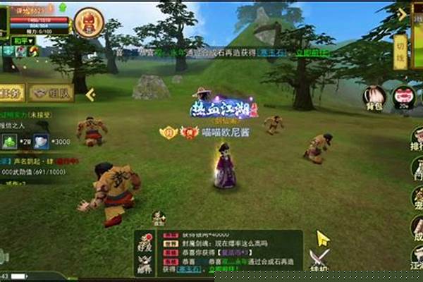 江湖各个门派-热血江湖中门派里的职位都有什么