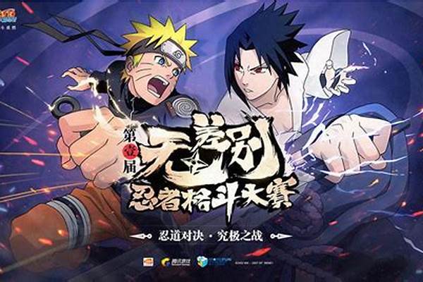 火影忍者疾风忍者手游攻略_火影忍者手游疾风传佐助怎么获得