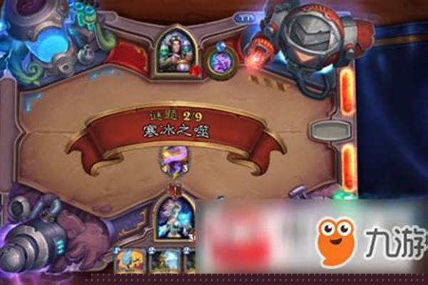 炉石传说寒冰剑怎么获得_国际服寒冰箭什么时候出