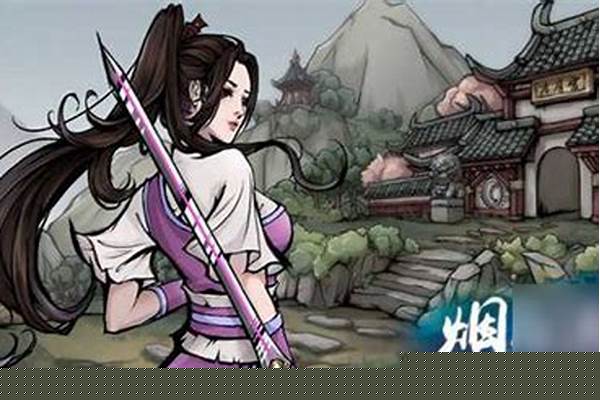 烟雨江湖百花给谁-烟雨江湖开局选配角选谁